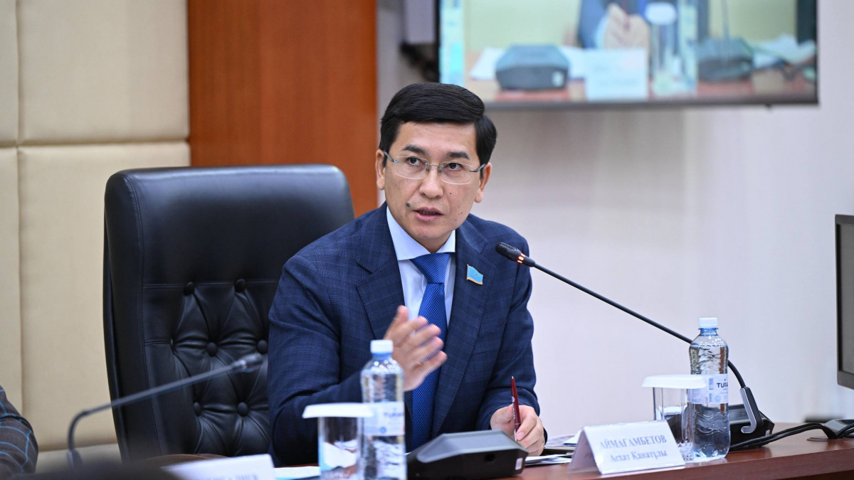  Мәжілістің баспасөз қызметі