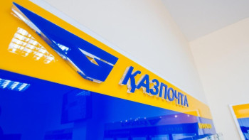 Фотография к новости: Депутат Қазпоштаның қызметі де күрт қымбаттап кеткеніне шағымданды