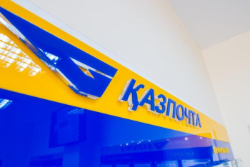 Фотография к новости: Депутат Қазпоштаның қызметі де күрт қымбаттап кеткеніне шағымданды