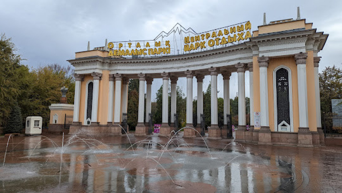  meteor-almaty.e-orda.kz