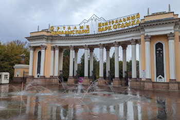 Фотография к новости: Алматыдағы Орталық саябақта тойхана салынып жатыр ма