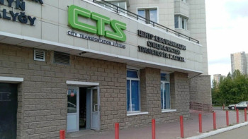 Фотография к новости: City Transportation Systems-тің пайдасына 1,5 млрд теңгенің мүлкі қайтарылды