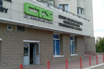 Фотография к новости: City Transportation Systems-тің пайдасына 1,5 млрд теңгенің мүлкі қайтарылды