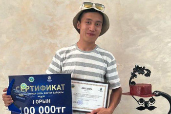 Фотография к новости: Ізденісі игілікке жеткізген дәнекерлеуші