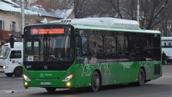 Фотография к новости: Алматыда автобус жаяу жүргіншіні қағып кетті