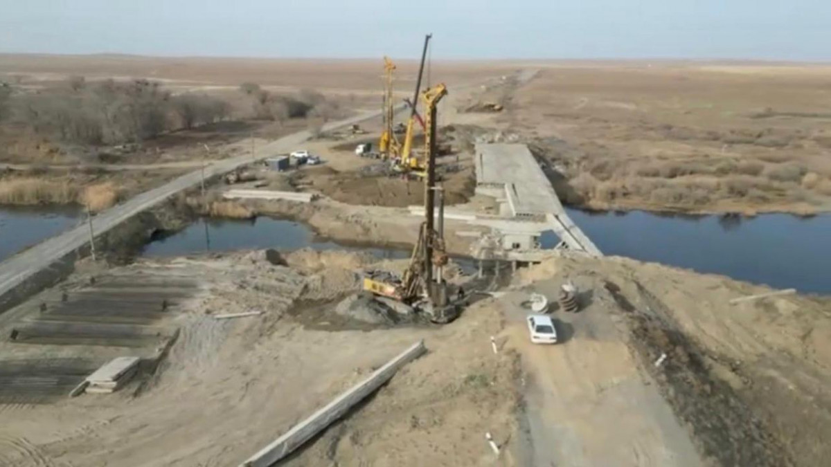  Ақтөбе облысының әкімдігі