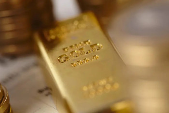 Фотография к новости: Ұлттық банк: Биыл III тоқсанда 8 000-нан астам алтын құйма сатылды