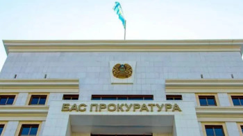 Фотография к новости: Бас прокуратура азаматтарға ескерту жасады