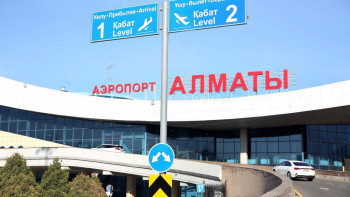 Фотография к новости: Алматы әуежайында "әдепсіз қылық" көрсеткен мұғалім жұмыстан босатылды