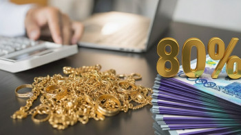 Фотография к новости: Қазақстандағы ломбардтар банктерден де көп табыс тапты ма?