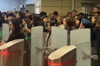 Фотография к новости: Алматы метросында “Оңай” істемей, жолаушылар метроға кіре алмады