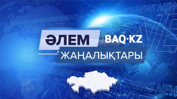 Фотография к новости: Әлемде: Қытай спутнигі ұшты, АҚШ-та ұшақ апатқа ұшырады, ЮНЕСКО арнайы дата бекітті