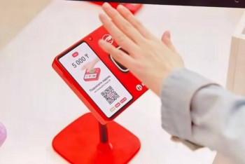 Фотография к новости: Алақанмен ақша төлеу қаншалықты қауіпсіз?