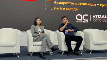 Фотография к новости: BAQ.KZ тілшісі Орталық Азиядағы ең ірі медиа іс-шарада шеберлік сабағын өткізді