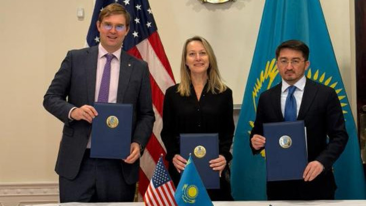  Жасанды интеллект және цифрлық даму министрлігі