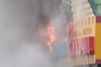 Фотография к новости: Петропавлда ұялы телефон сататын бутик пен ломбард өртеніп кетті