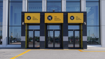 Фотография к новости: Астана әуежайы жаңарады