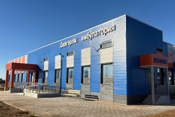 Фотография к новости: Қайтарылған активтер: БҚО-да 27 әлеуметтік және инфрақұрылымдық жобаға 17,7 млрд теңге бөлінген