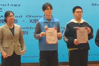 Фотография к новости: Маңғыстаулық студент BRICS елдері арасындағы үздік деректер талдаушыларының қатарына енді