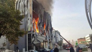 Фотография к новости: Түркияда парфюмерия қоймасынан өрт шықты: қаза тапқандар бар