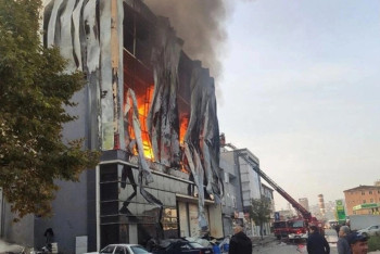 Фотография к новости: Түркияда парфюмерия қоймасынан өрт шықты: қаза тапқандар бар