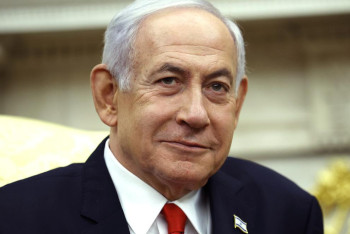 Фотография к новости: Стамбул прокуратурасы Нетаньяхуды тұтқындауға санкция берді