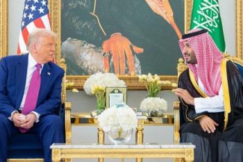 Фотография к новости: Сауд Арабиясы АҚШ-пен келіссөз алдында Израильмен қарым-қатынас орнату талаптарын қатайтты