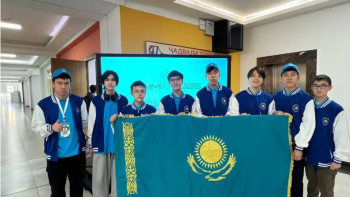 Фотография к новости: Қазақстандық оқушылар KhIMIO2025 халықаралық олимпиадасында 100 пайыз нәтиже көрсетті