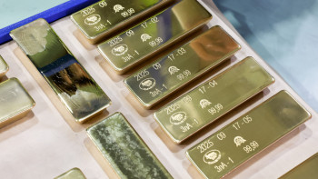 Фотография к новости: Қазақстанда алтын қорының көлемі 98 тоннаға артты