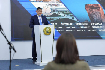 Абай облысына 3,5 трлн теңге инвестиция тартылды