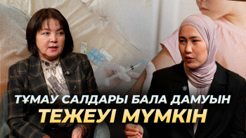 Фотография к новости: "Балам естімей қалды": Эпидемиолог қарапайым тұмаудың қауіпті салдарын айтты