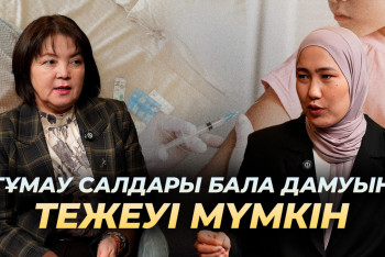 "Балам естімей қалды": Эпидемиолог қарапайым тұмаудың қауіпті салдарын айтты