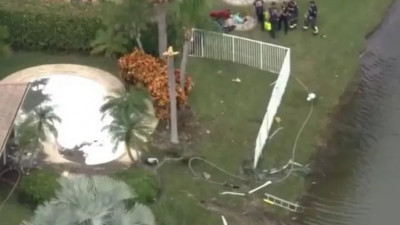 Ямайкаға гуманитарлық көмек апара жатқан ұшақ жеке үйдің ауласына құлады