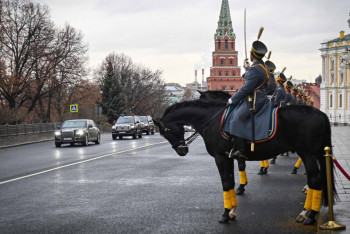 Фотография к новости: Мәскеу көшелерінің біріне Шоқан Уәлихановтың есімі берілді