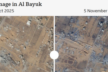 Фотография к новости: Израиль атысты тоқтатқаннан кейін де Газада 1500-ден астам ғимаратты қиратқан
