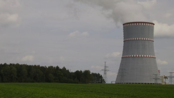 Фотография к новости: Қазақстандағы алғашқы АЭС атауы қашан белгілі болады