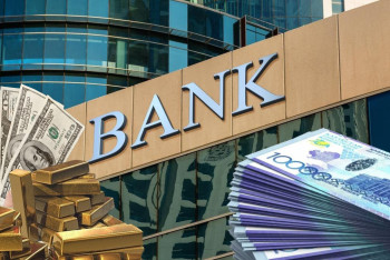 Фотография к новости: "Депозит пе, алтын ба": Жинақты қайда сақтаған дұрыс?