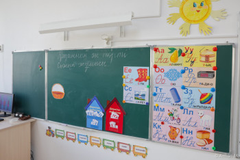 Фотография к новости: Оқушылар онлайн сабаққа қашан көшеді? – мамандар түсіндірді