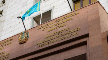 Фотография к новости: Үкімет бекіткен 17 ірі жобаның жалпы құны 16 трлн теңгеге жетті