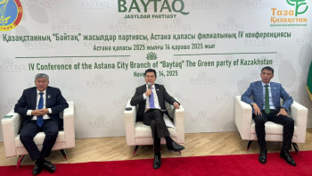 Фотография к новости: Астанада жасылдар партиясы саяси кеңестің жаңа құрамын бекітті