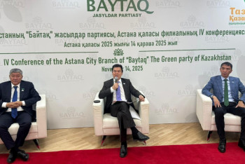 Фотография к новости: Астанада жасылдар партиясы саяси кеңестің жаңа құрамын бекітті