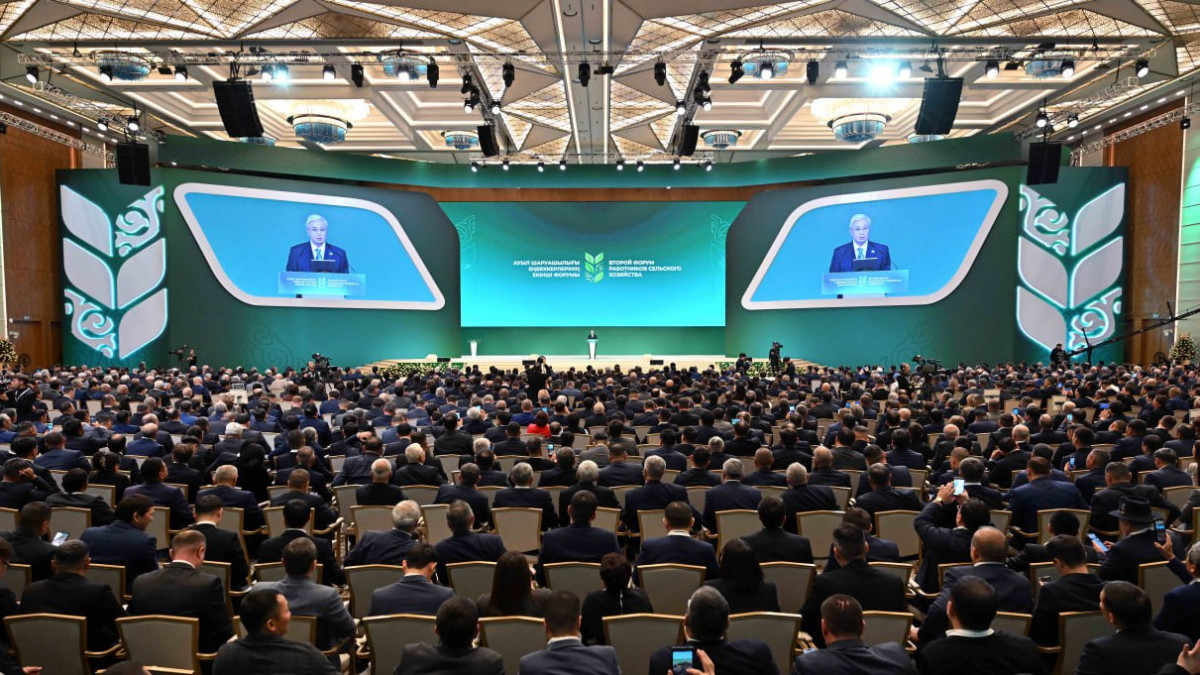  Ақорданың баспасөз қызметі