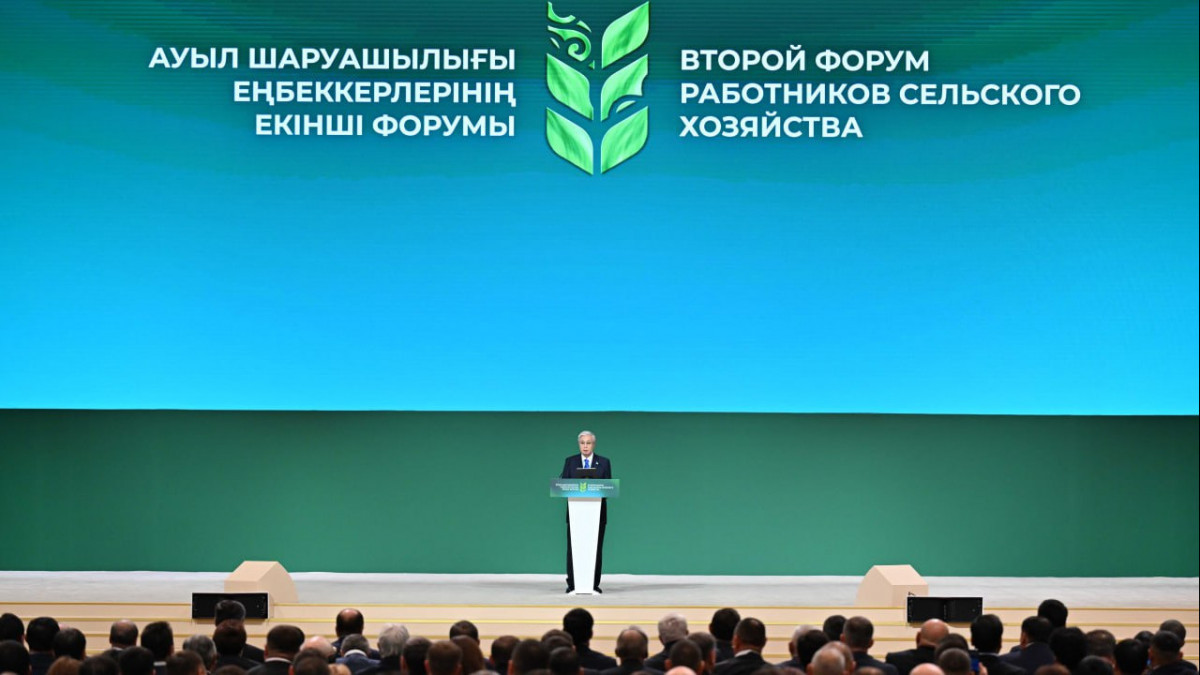  Ақорданың баспасөз қызметі