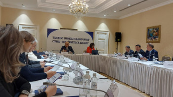 Фотография к новости: Сарапшылар Қазақстан парламентаризмінің жаңа кезеңін талқылады