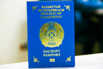 Фотография к новости: Қазақстанда 2026 жылы құжат алу қанша болады?