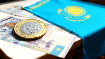 Фотография к новости: 15 қараша – Ұлттық валюта күні: Теңгенің тарихы