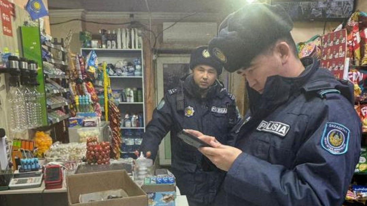  Астана қаласының әкімдігі