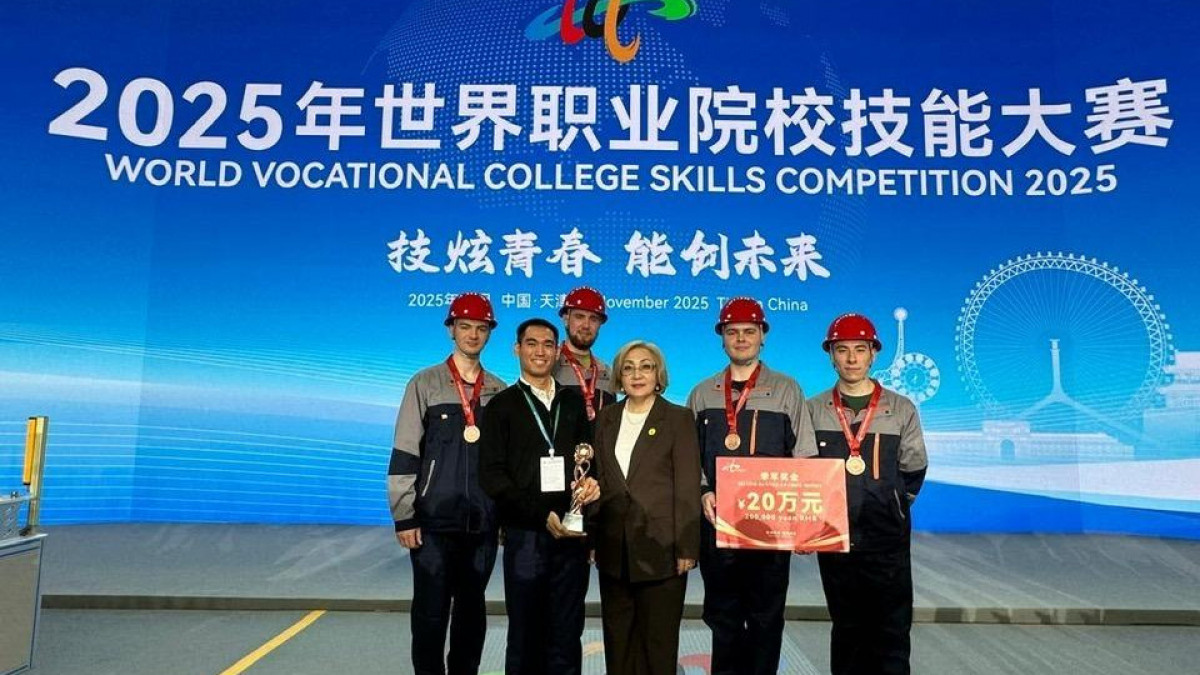  ҚР Ғылым және жоғары білім министрлігі