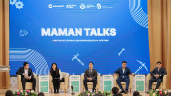 Фотография к новости: Астанада болашақ жұмысшы мамандарға арналған форум өтті