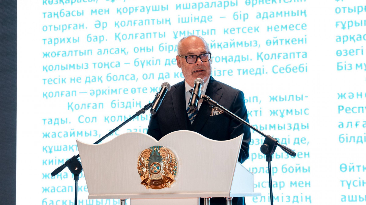  Мәдениет және ақпарат министрлігі